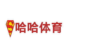 6566体育机械企业公司-专业提供机械设备解决方案